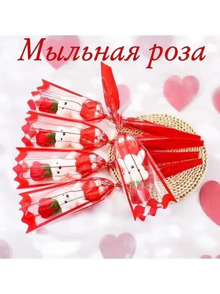 Подарочная светящаяся мыльная роза с мишкой 5 шт.