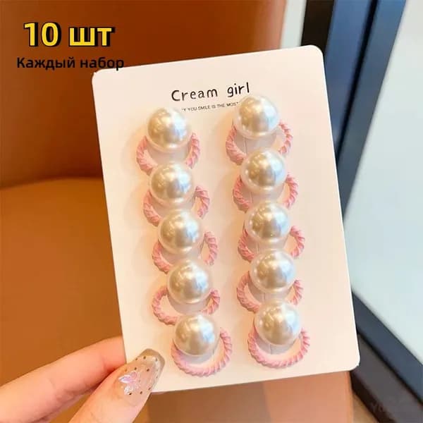 Резинка для волос 10 шт.
