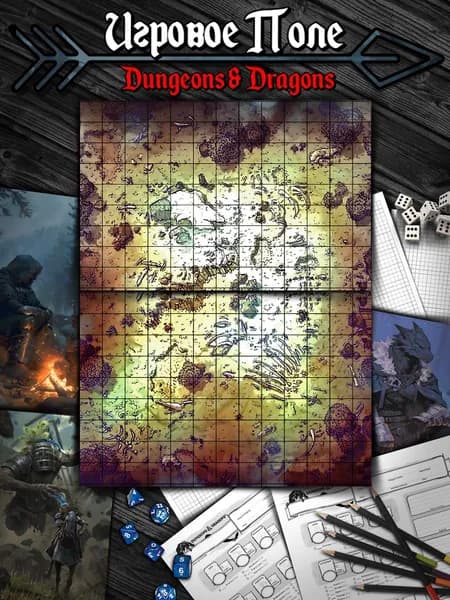 Игровое поле "Кости на опушке"(Тайлы) для DnD Dungeons & Dragons, Формат А4 Игровые карты ДнД