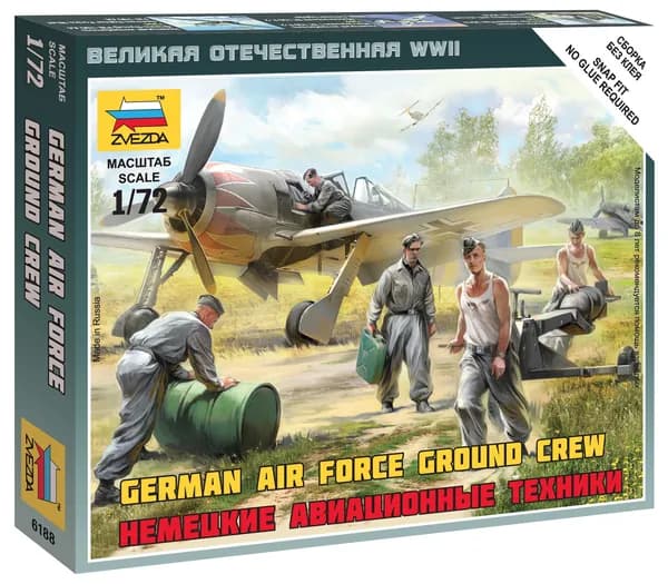 Сборная модель Немецкие авиатехники Масштаб 1:72 (2.4 см) Звезда Арт.6188 сборка без клея