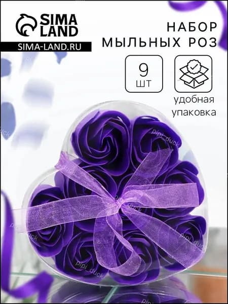 Твердое мыло