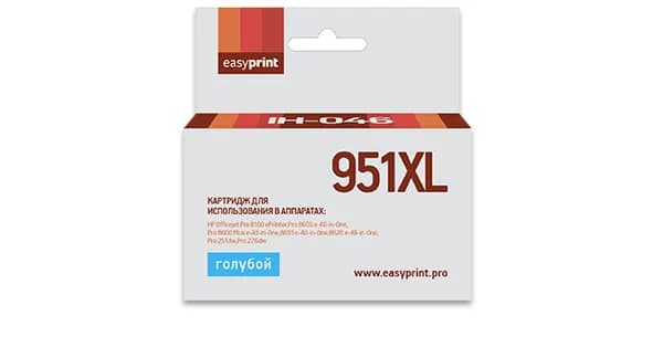 Струйный картридж EasyPrint IH-046 для HP Officejet Pro 8100, 8600, 251dw, 276dw, голубой