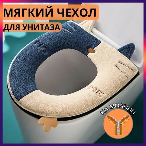 Ковш хозяйственный