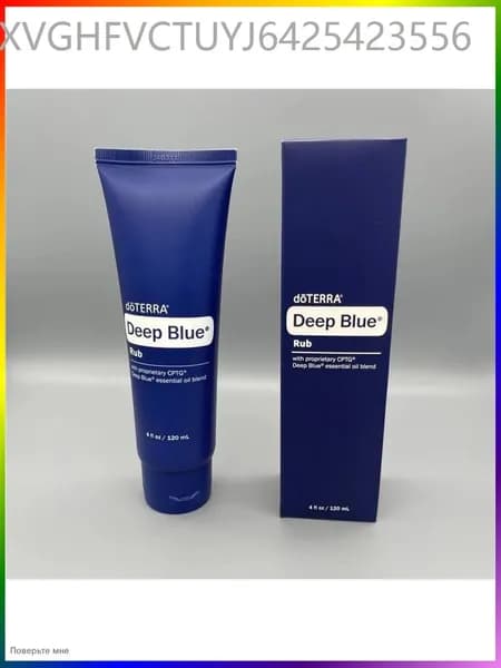 Кремы Успокаивающий бальзам-крем doTERRA Deep Blue; Рельеф суставов и мышц (американская версия)
