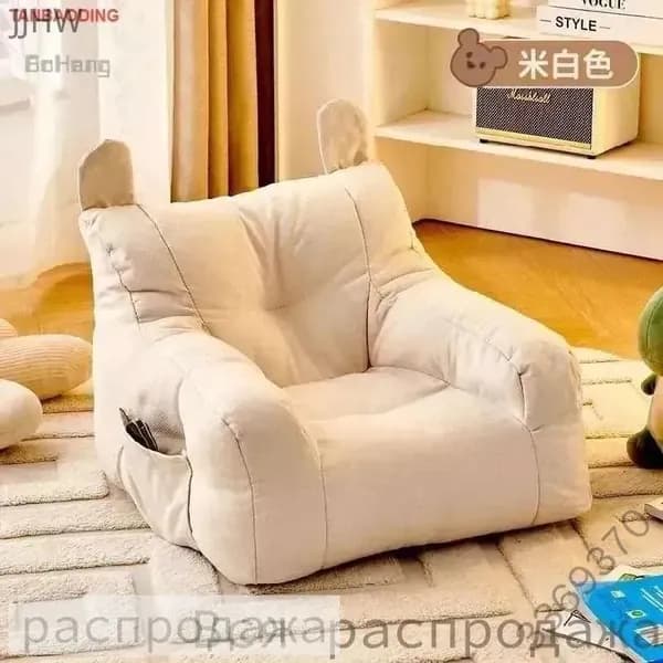 Кресло детское,38х38х35см