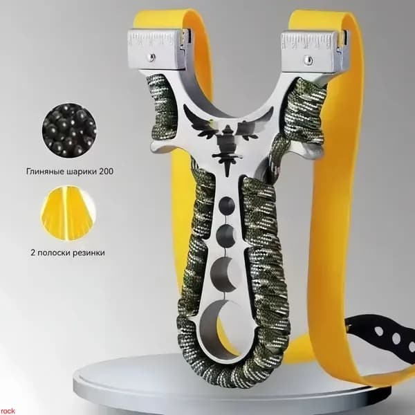 Аксессуары для подводных ружей