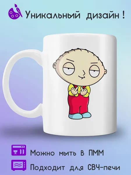 Jolly Prints Кружка 330 мл 1 шт