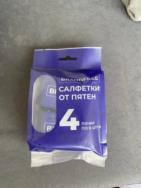 Набор влажных салфеток от пятен на одежде и тканях 32 шт