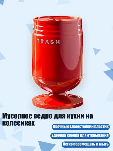 Измельчитель бытовых отходов 11JJ606925_CXJ6_11JJ606925-M-1_CXJ6