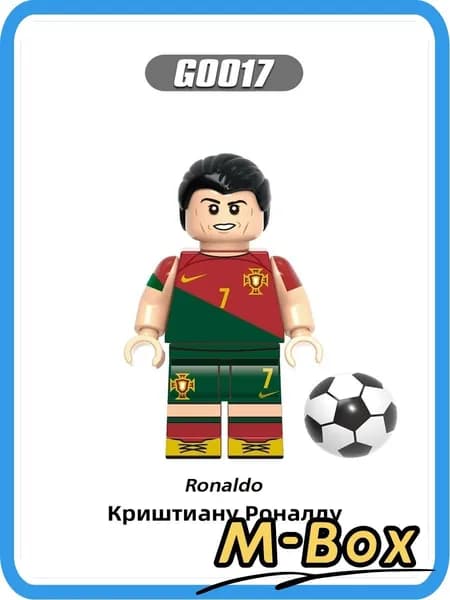 Футбольный мини-фигурка игрушка