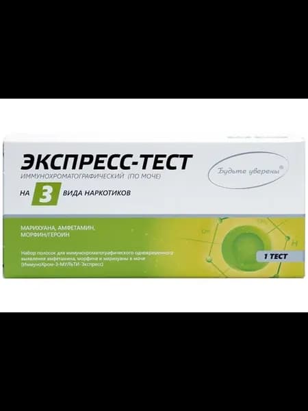 Экспресс-тест на выявление наркотиков 1 шт
