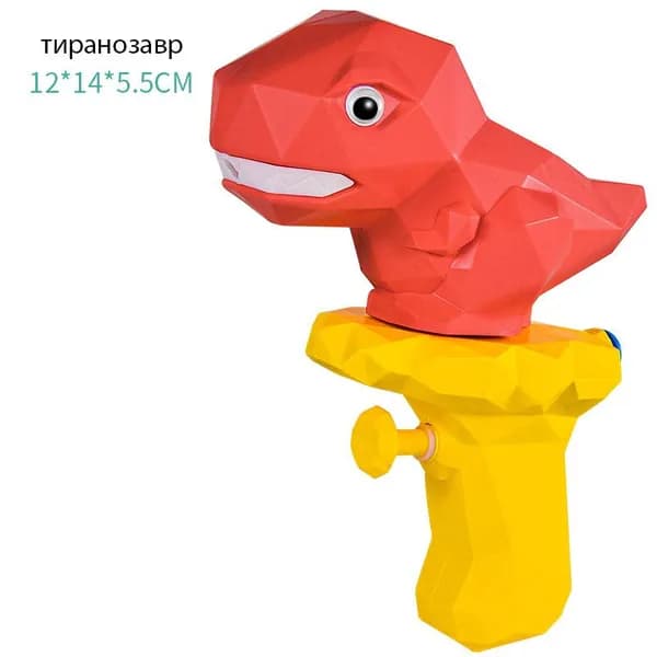 Детский мини-водяной пистолет с мультяшным динозавром нажимного типа