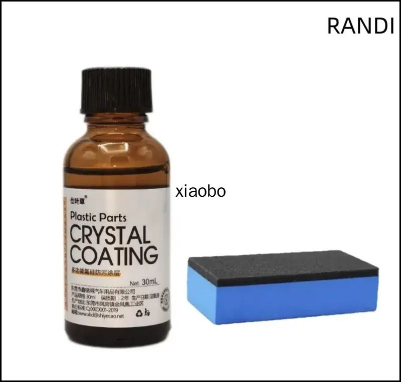 Очиститель автомобильного пластика.CRYSTAL COATING.RANDI
