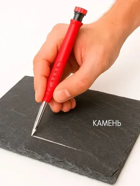 Карандаш разметочный
