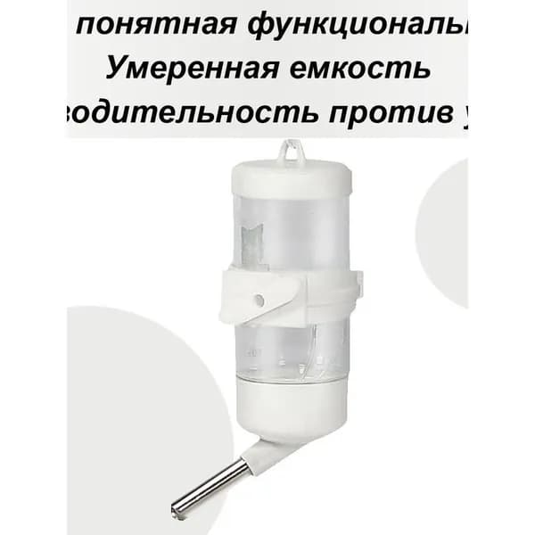 Бесскобочный степлер