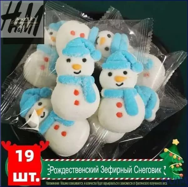 Ручные маршмеллоу Санта и ванильные олени для новогоднего настроения