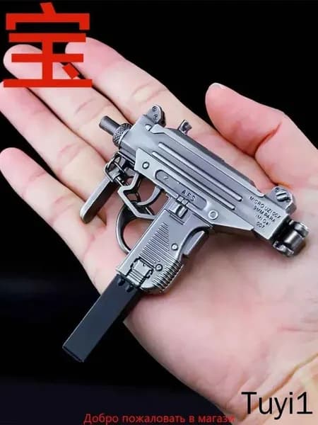 Модель автомата UZI