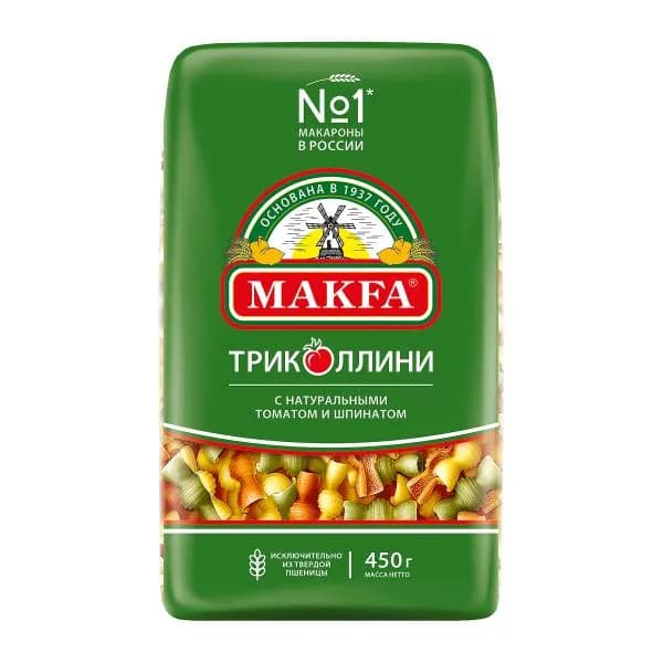 Макароны Макфа Триколлини Свитки 450г