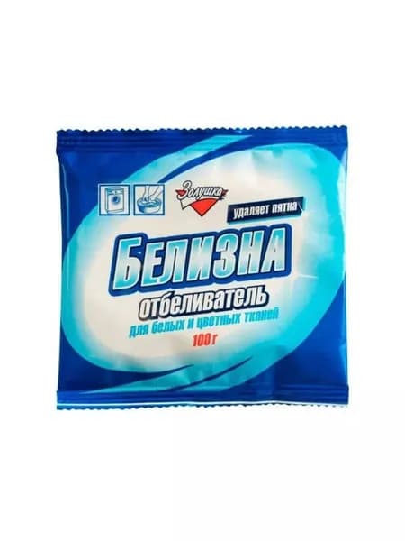 отбеливатель Белизна 100 г