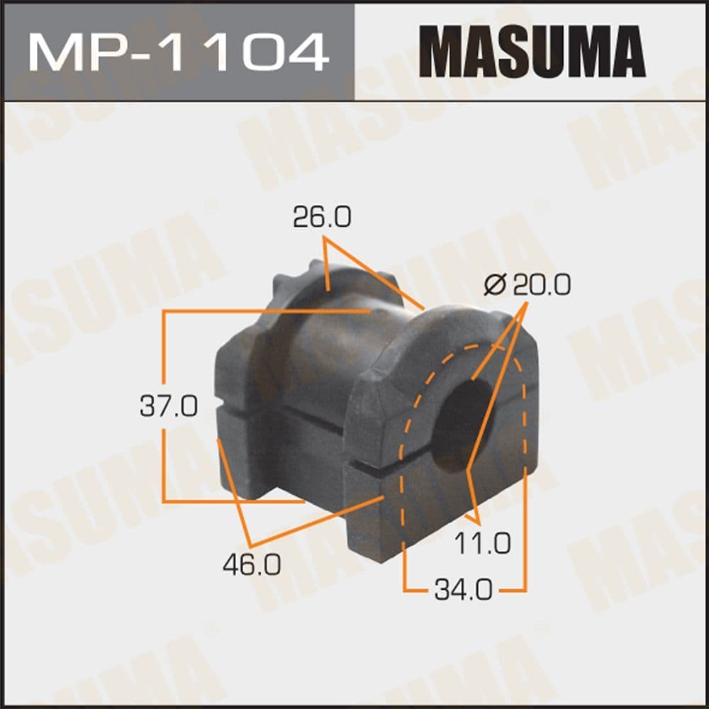 Втулка стабилизатора переднего ддя Mitsubishi Lancer 07> MP-1104 MASUMA