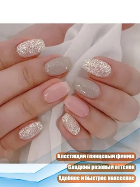 Искусственные ногти с глиттером, 24 шт.