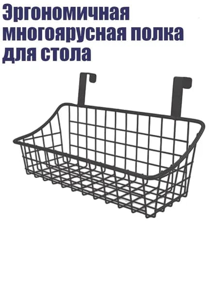 Ларь для овощей,11х11см