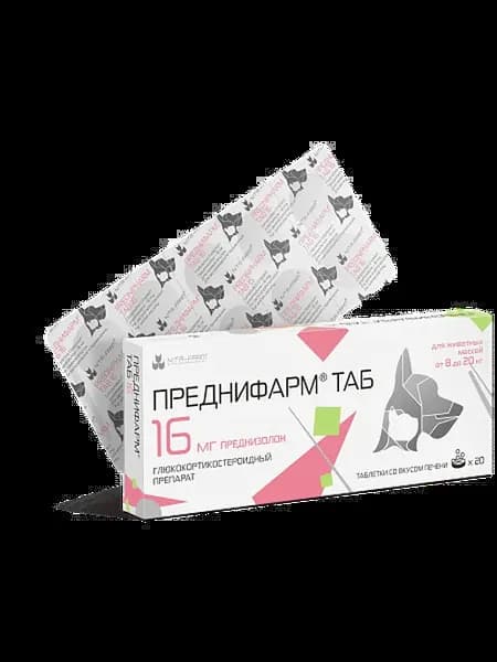Преднифарм Таб для кошек и собак 16 мг, 20 таблеток