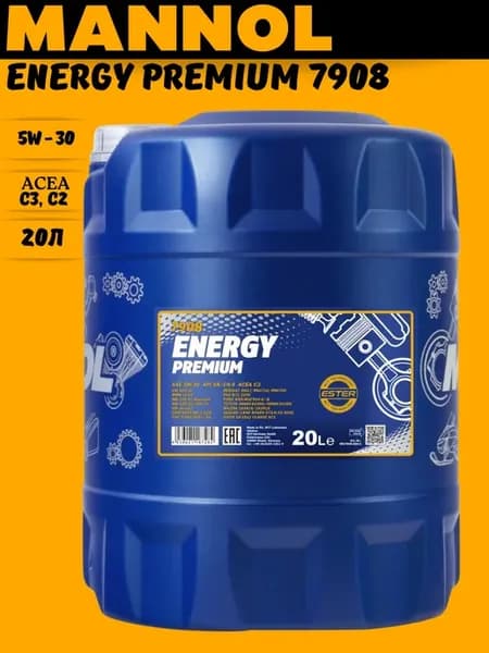 Масло моторное Energy Premium 7908 5W-30 API SN CH-4 20л