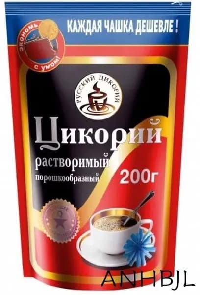 Цикорий 200г. 1шт.