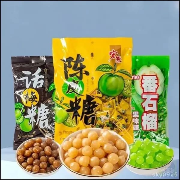 Эксклюзивный новогодний подарок: фруктовые конфеты 480 г, микс трех вкусов, 150 шт