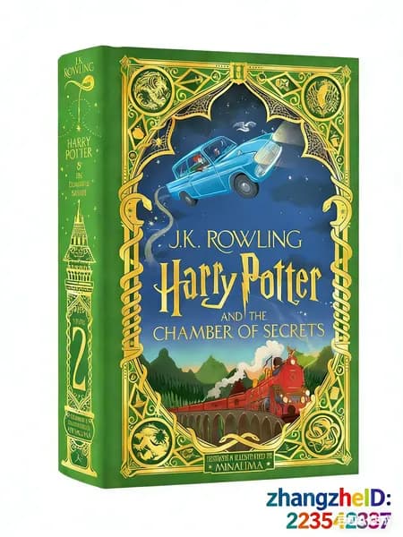 Интерактивная 3D-книга серия Гарри Поттер (оригинальная английская версия) 2: Гарри Поттер и Тайная комната | Minalima