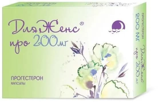 ДляЖенс про капс 200 мг х14