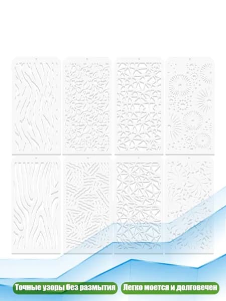 Грунт художественный/ 60 г.