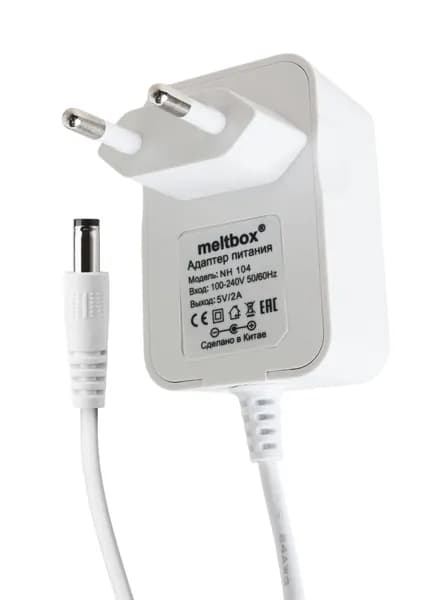 Блок питания 5V/2A для роутеров (5.5x2.5)