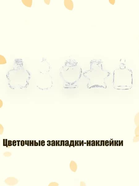 Книга, дерево пожеланий