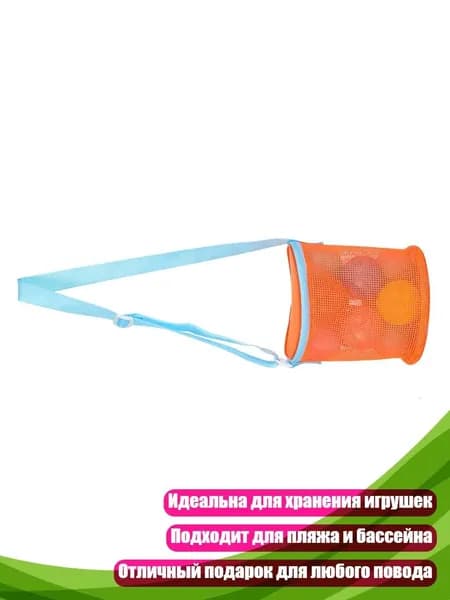Набор для пляжного тенниса