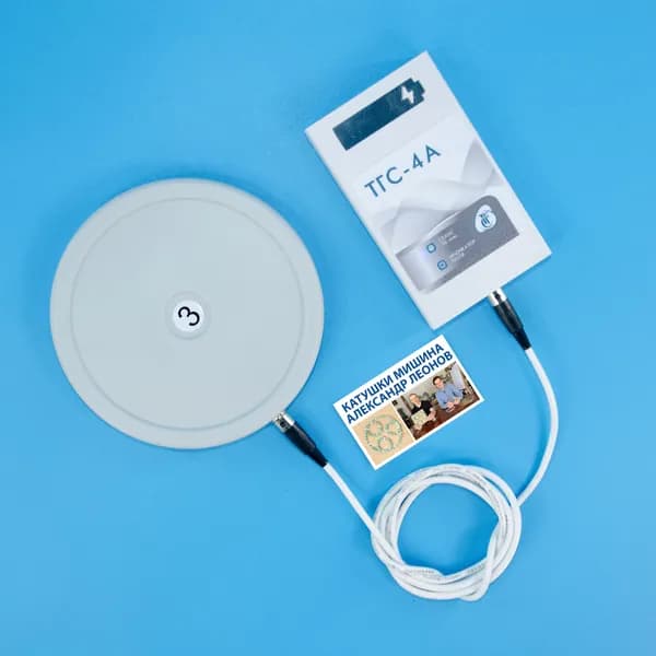 Новый ТГС-4А Power Bank, Катушка Мишина №3 с двухчастотной гармоникой ТОР-1 в сумке для переноски Физиотерапевтический аппарат