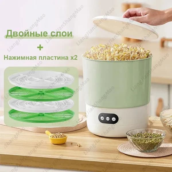 Бытовая машина для выращивания ростков фасоли, небольшой автоматический термостат для ростки соевых бобов,