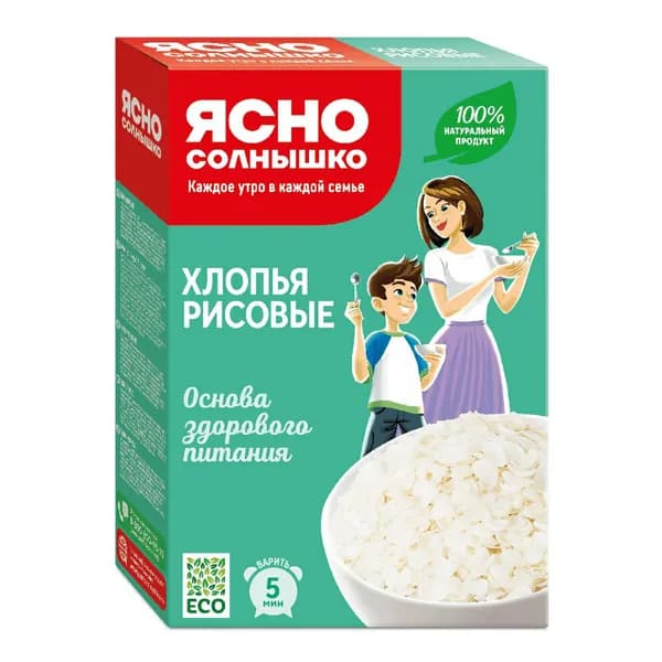 Хлопья Ясно Солнышко рисовые 375 г