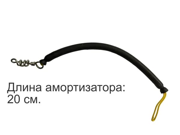 Амортизатор SpearDiver (с карабином спираль)