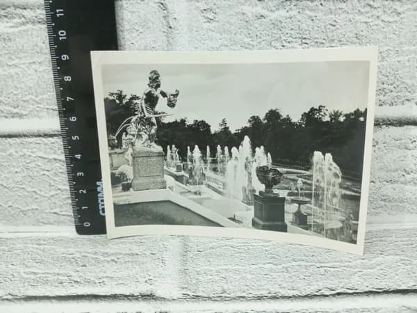 Канцелярия антикварная винтажная Открытка Фонтаны Большого каскада в Петродворце 1961 год