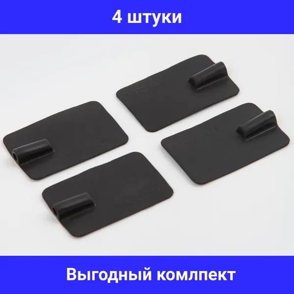 Электроды для электрофореза Элфор