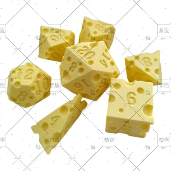 Сырные кубики для настольных игр: D4, D6, D8, D10, D00, D12, D20 (7 шт., рельефный узор)