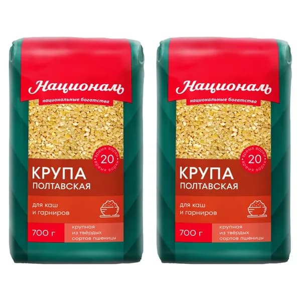 Националь Крупа пшеничная, Полтавская, 700 гр