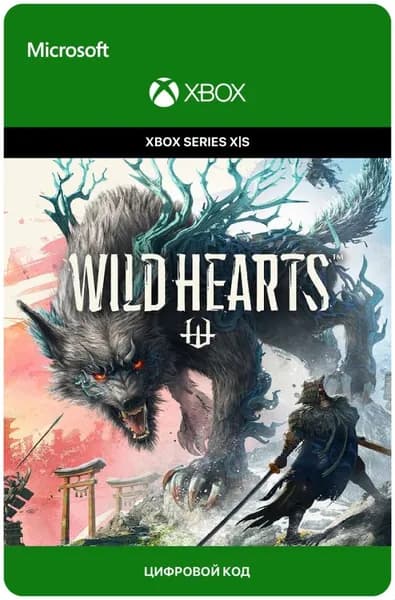 Игра WILD HEARTS для Xbox Series X S, электронный ключ