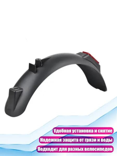 Электросамокат 11JJ406728_ZSF1, разноцветный