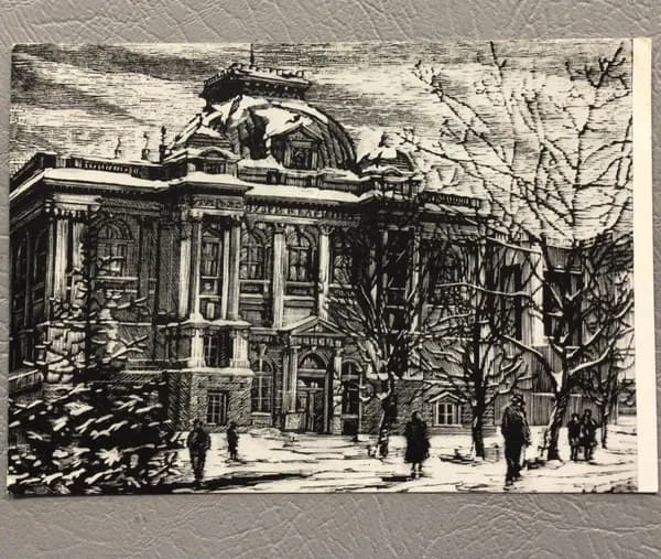 Открытка винтажная Львовский филиал Центрального музея Ленина 1956 г Арт 235-24