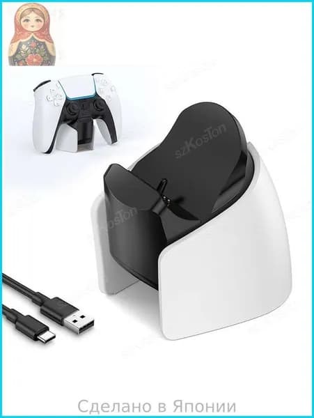 Зарядное устройство с одним слотом, совместимое с контроллерами PS5