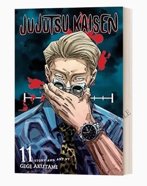 Магическая битва. Jujutsu Kaisen. Vol 11 (Gege Akutami)
