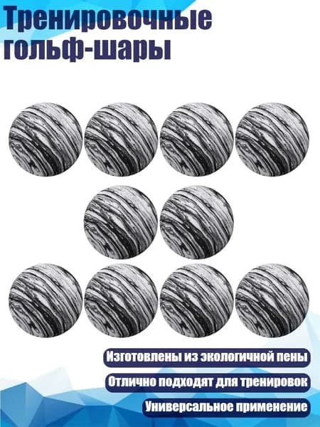 Лунка для гольфа